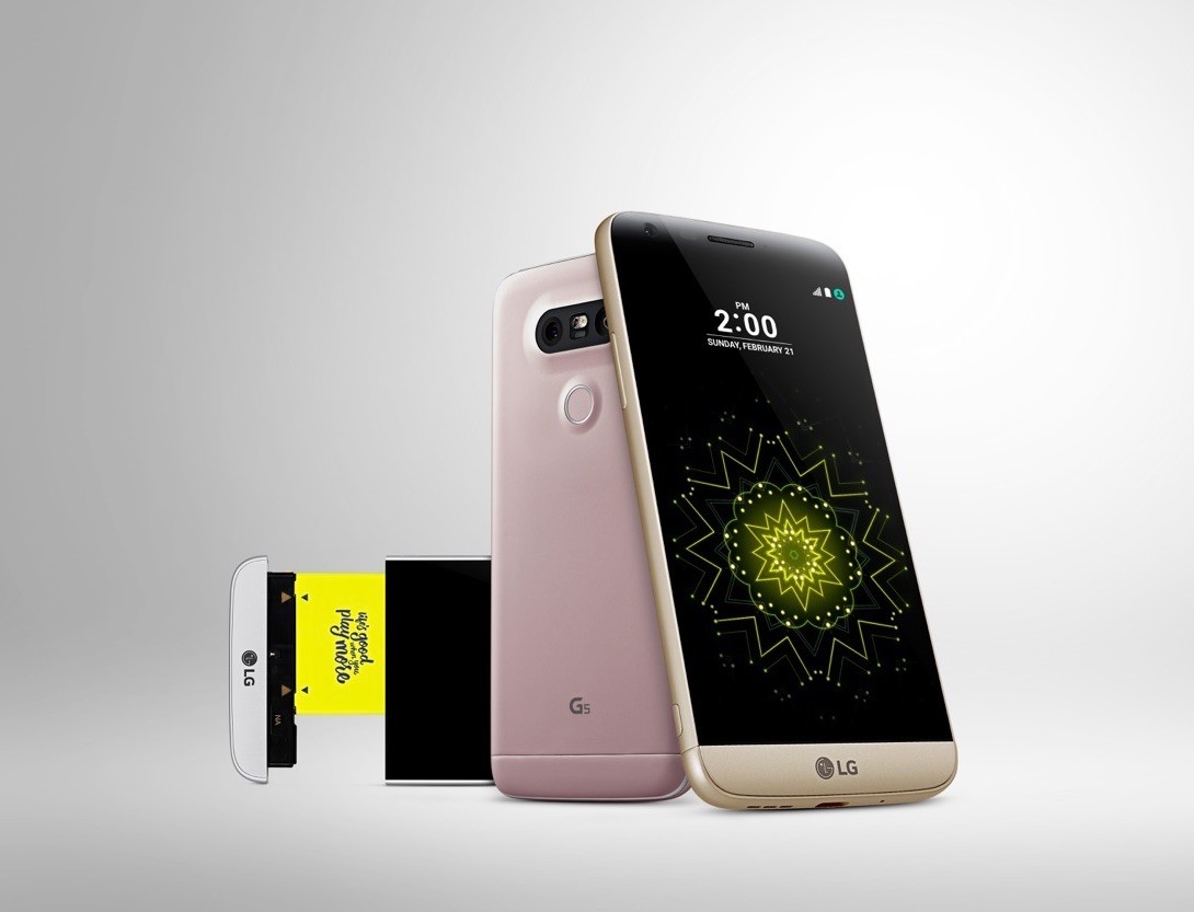 LG G5 specs and hard reset